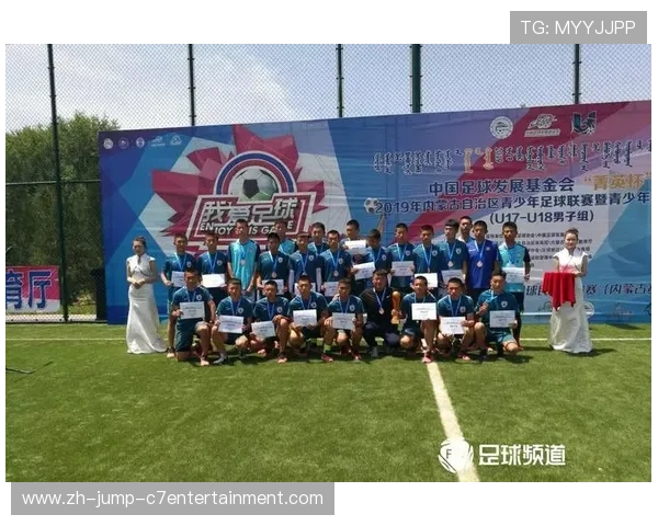 广州足球队在精英赛中的意识表现分析与反思