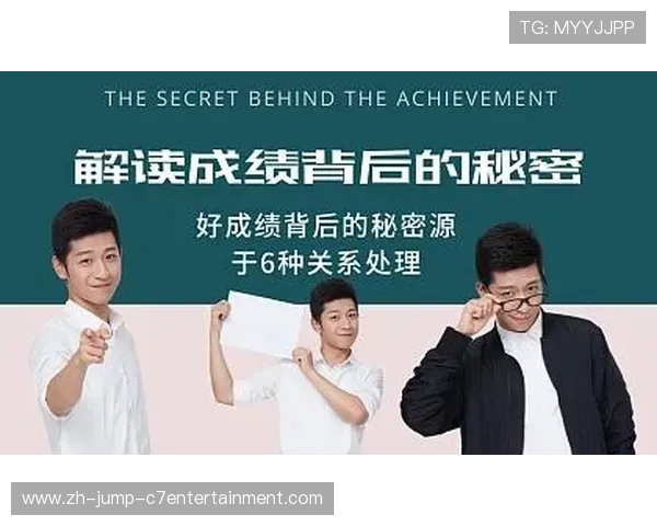 张强专访：探寻足球成功背后的秘密与智慧